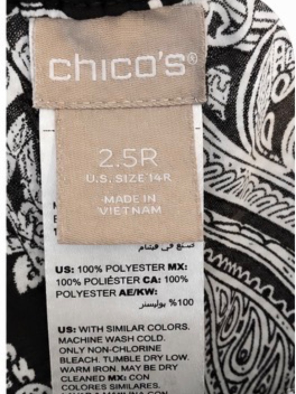 Chico's Black & White Paisley Pull-On Pants | Size 2.5R (US 14R) - Picture 3 of 6